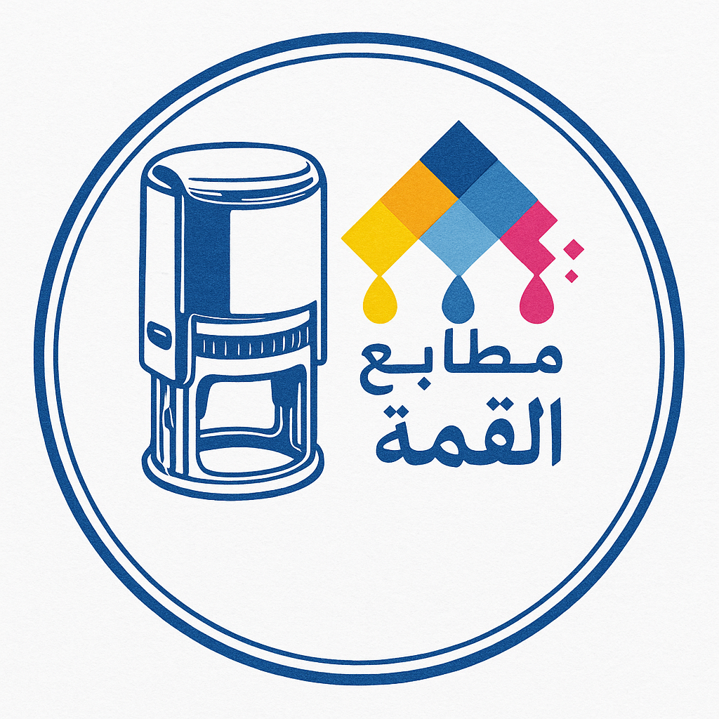 اختام
