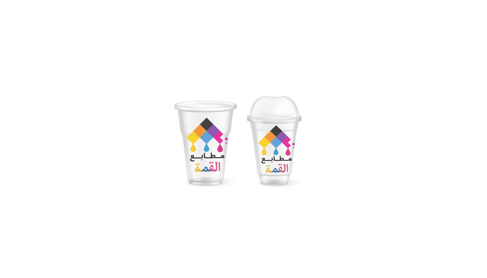 أكواب بلاستيك